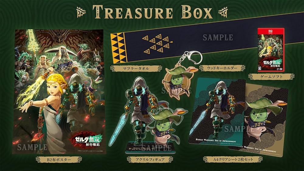 合馬公式アカウント1 新品4点セット！ゼルダ無双　TREASURE BOX 合馬公式アカウント1 新品4点セット！ゼルダ無双 TREASURE BOX